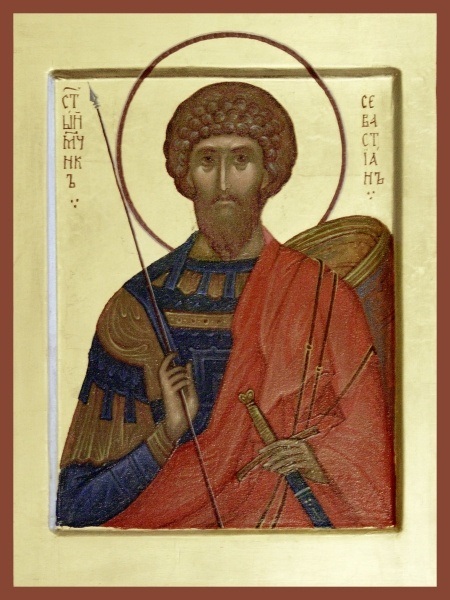 Мученик Севастіан