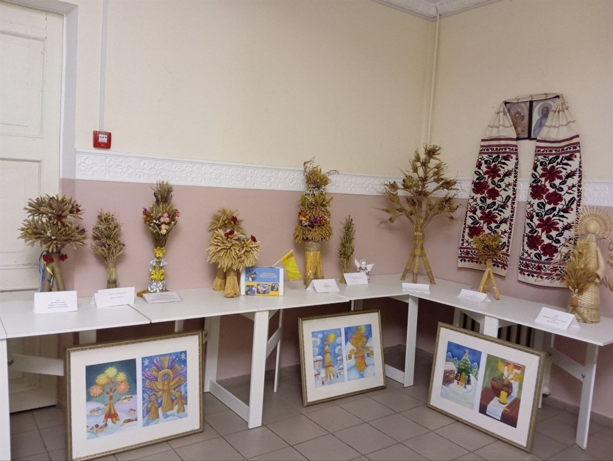Виставка дідухів у другому корпусі ЦКМ