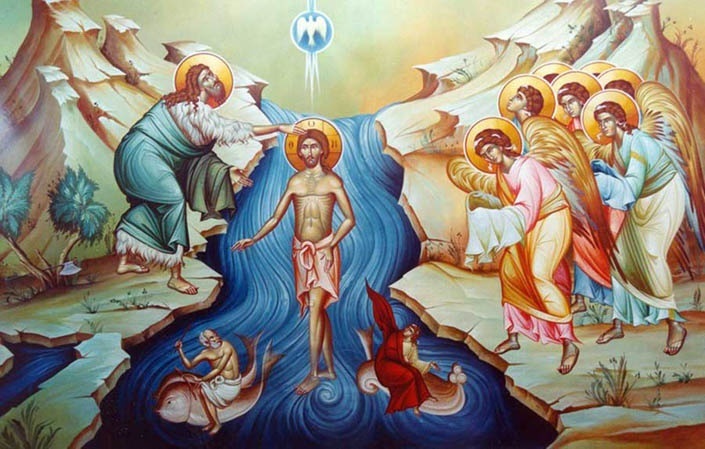 Богоявлення, Хрещення Господнє
