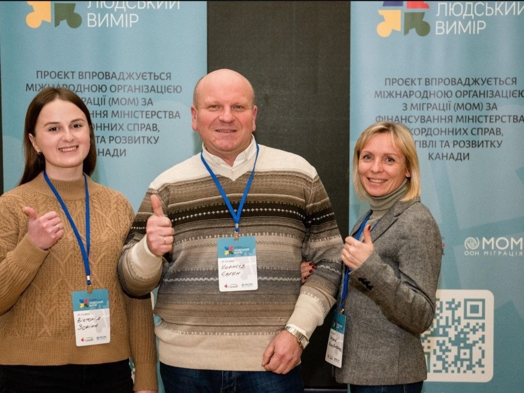 Члени команди Переяслава: Вікторія Зоріна, Євген Корнєєв, Тетяна Коноваленко