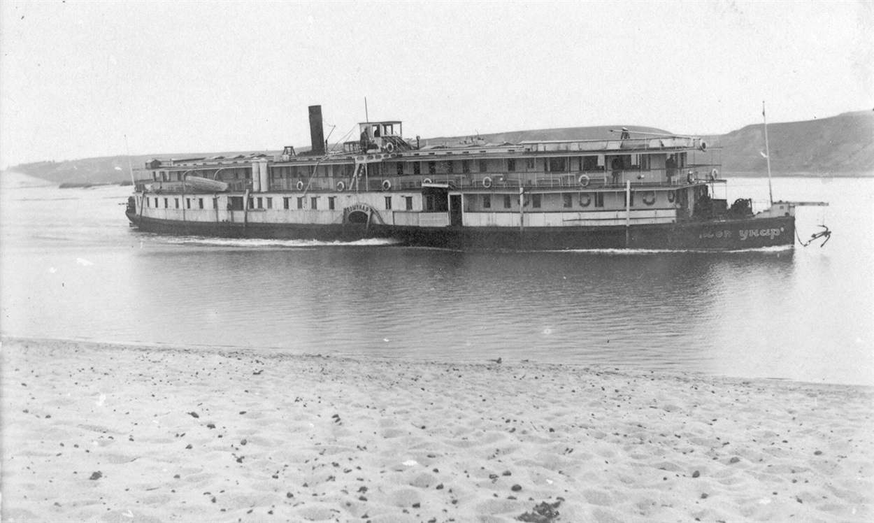  Пароплав «Комунар» світлина 1926-28 рр.