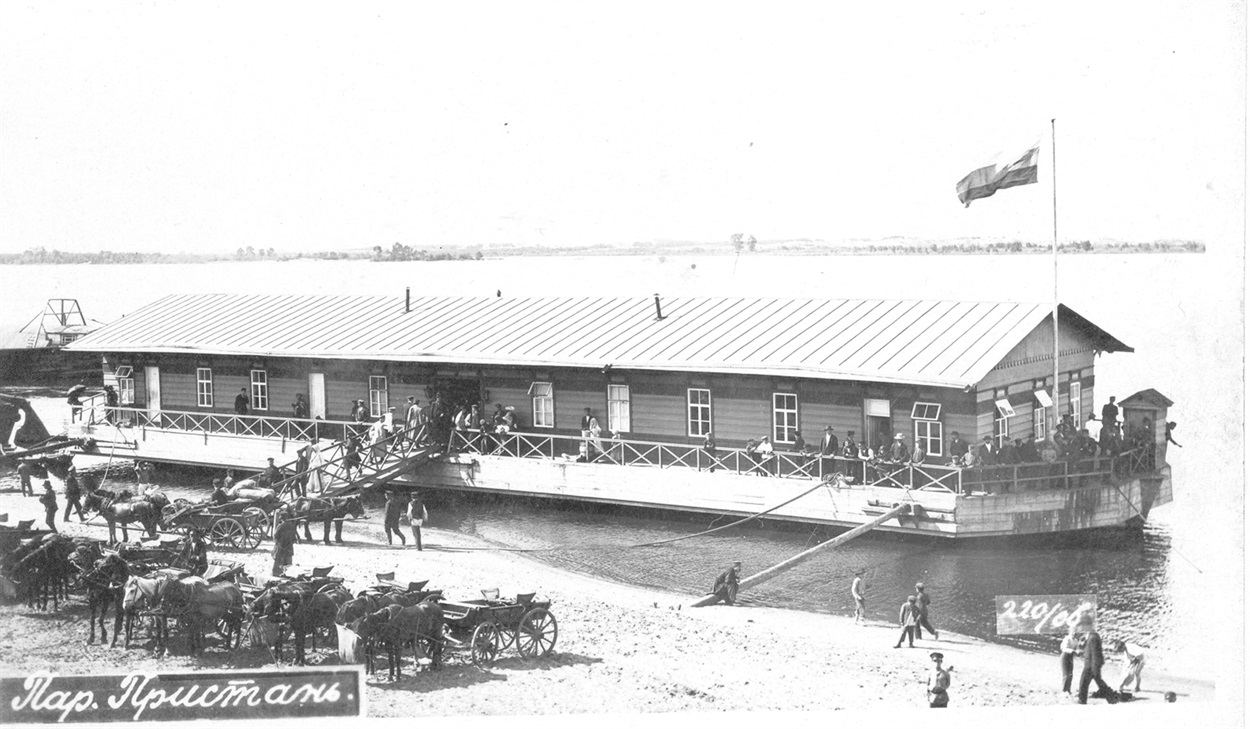 Переяславська пристань 1910 рік