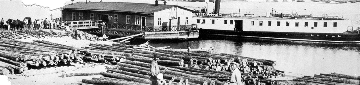 Вантажна пристань в Переяславі світлина 1930-х років