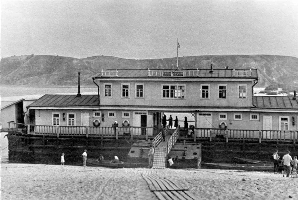 Пристань на Дніпрі в Переяславі-Хмельницькому. Світлина 1960-х років