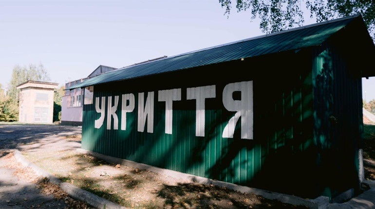 Найпростіше укриття на території гімназії №5 зробили на кошти місцевого бюджету 