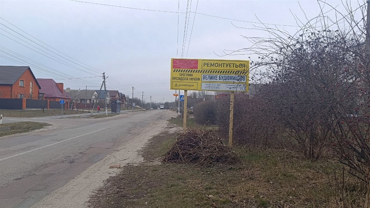 Вулиця Ярмаркова "Великого будівництва" не дочекалася. Облавтодор залатав кілька найбільших ям. 