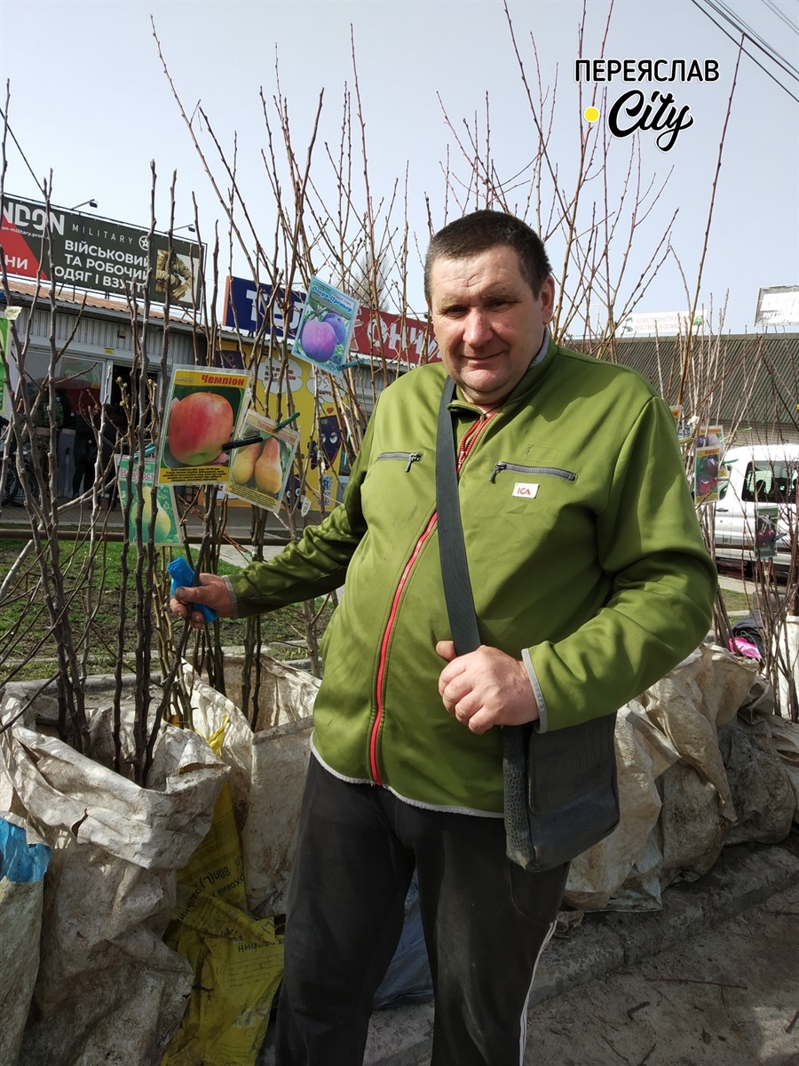 Анатолій із Гельмязова продає дерева
