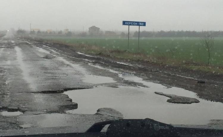 прифронтові дороги