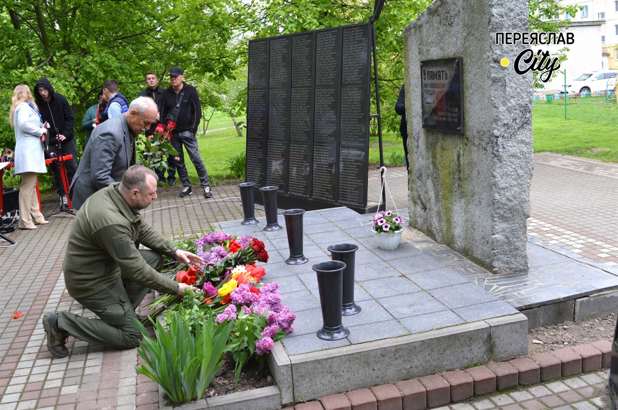 Квіти від міської влади та Бориспільської РДА