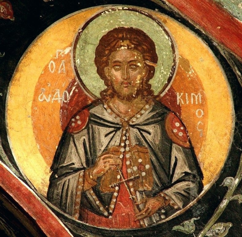 Святий праведний Євдоким