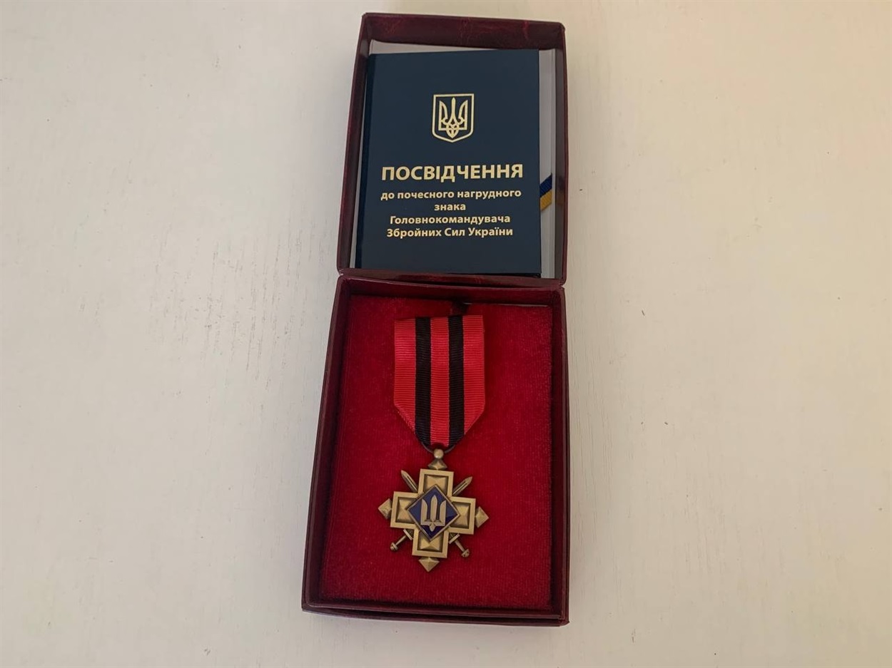 Пиріг Сергій Віталійович нагороджений почесним нагрудним знаком "Золотий хрест" (посмертно)