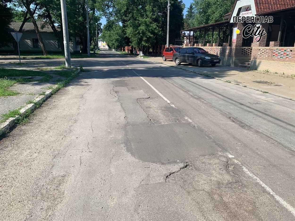 Вулиця Тараса Шевченка