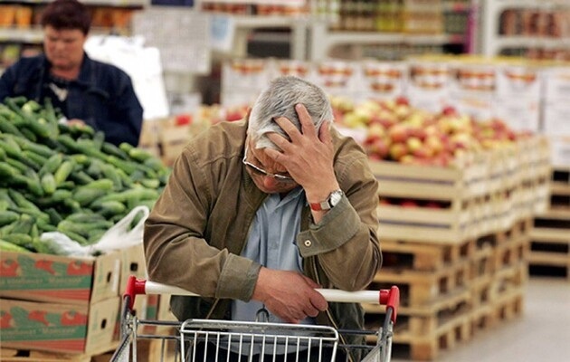ціни на продукти в україні