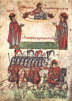 Мініатюри з Сільвестрівського збірника (XIV ст.) 1. Борис і Гліб удостоюються Ісусом Христом мученицьких вінців. 2. Борис іде на печенігів