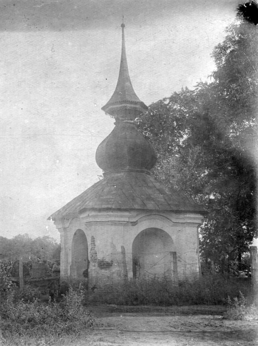 Капличка 1938 р. 