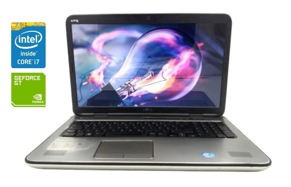 https://compbest.com.ua/ua/