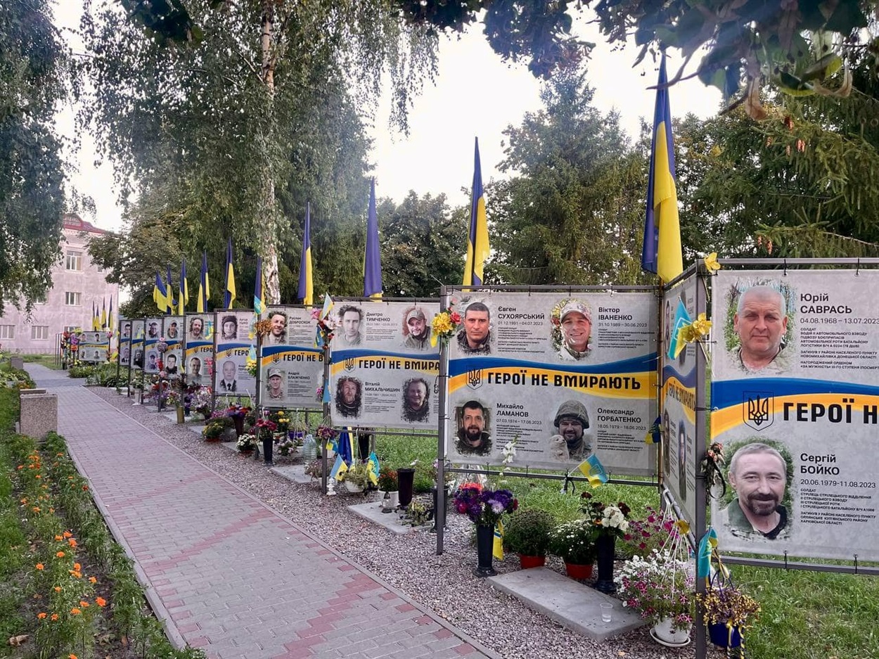 Алея Героїв у Переяславі