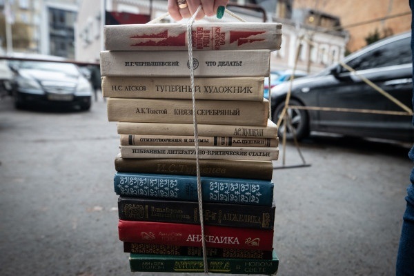 у Переяславі приймають російськомовні книжки на переробку