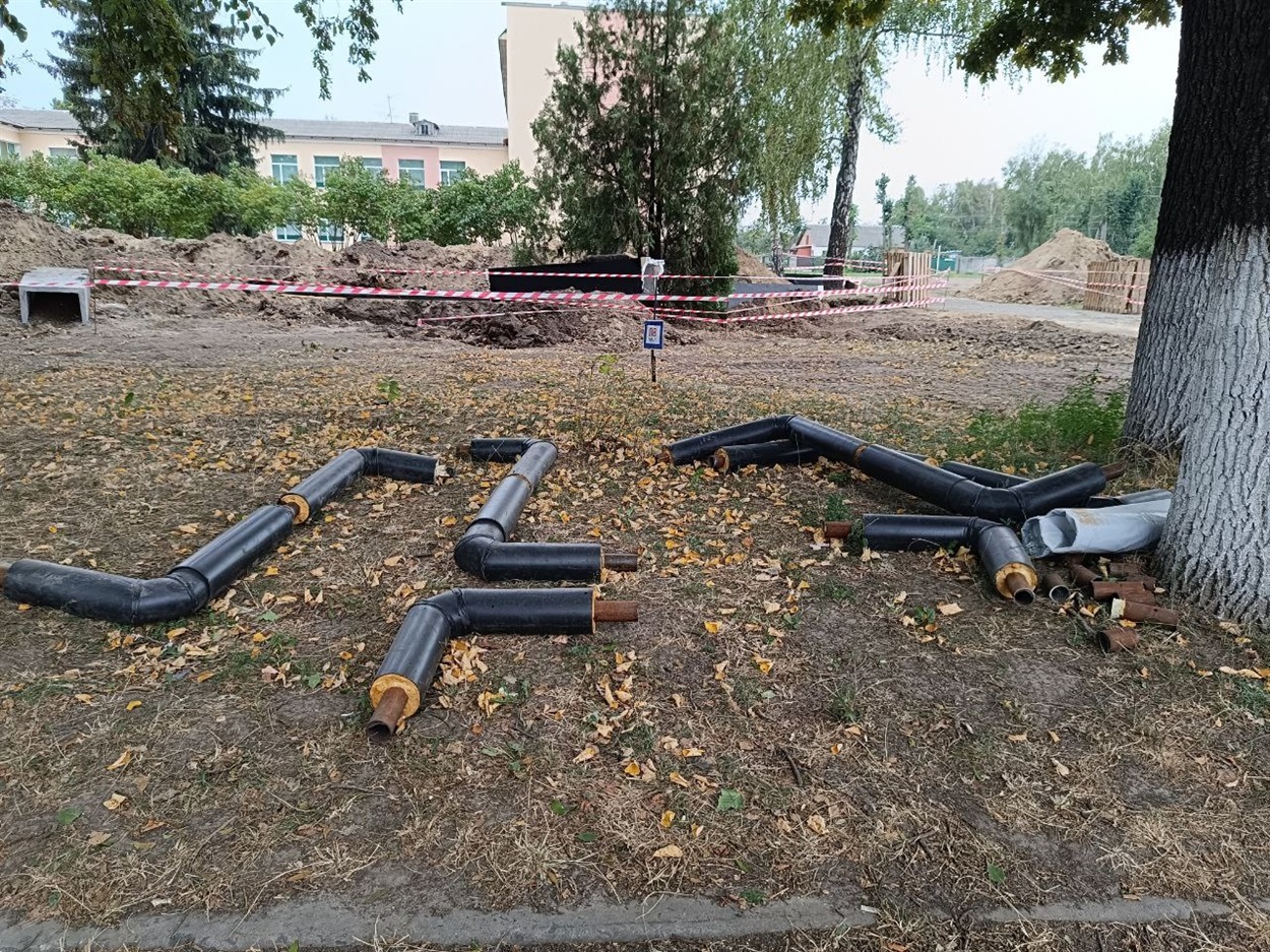 Для монтажу теплотраси до нового укриття труби готові  