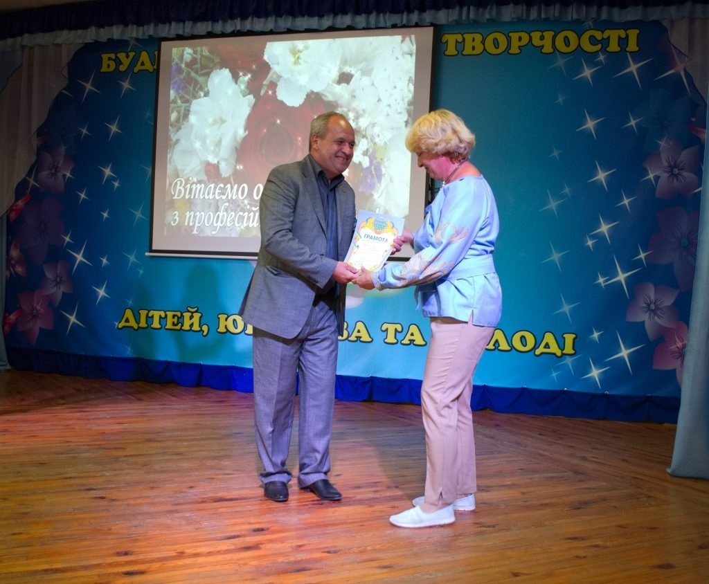 Петро Ярмоленко вітає педагогів громади зі святом 