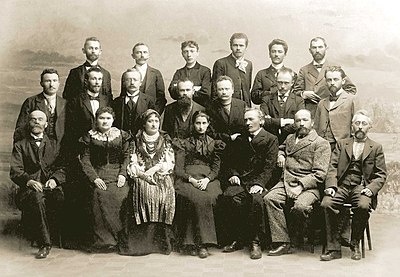 Діячі НТШ, 1898 рік