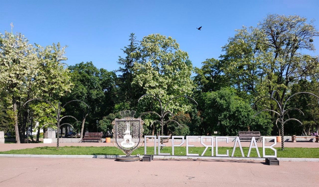 Металеві "пальми" як декор міського простору не використовували за призначенням 