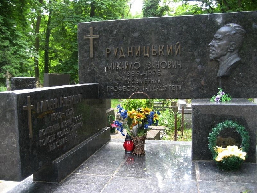 Родинна гробниця Рудницьких на Личаківському цвинтарі