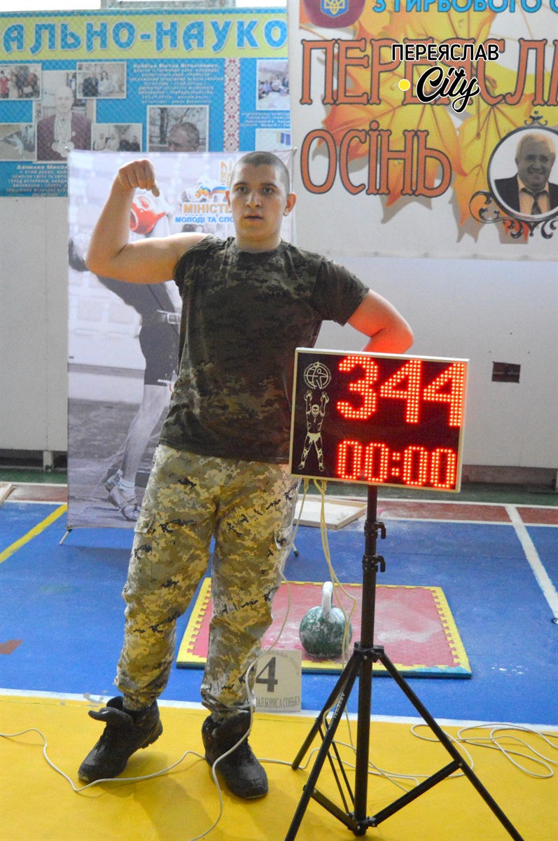 Чемпіон у надважкій вазі Валерій Коломієць