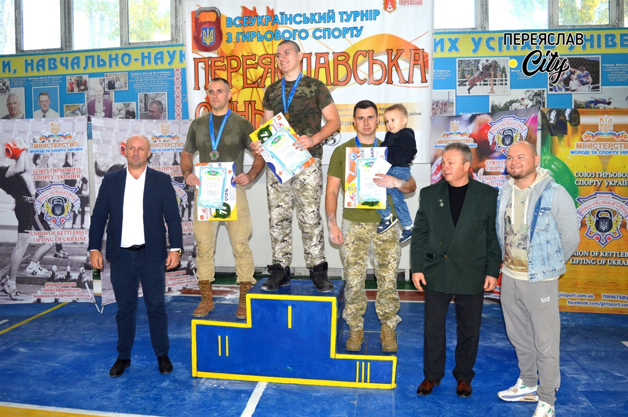 Переможці та призери у ваговій категорії понад 85 кілограмів 