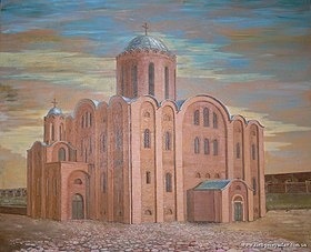 Реконструкція Михайлівського собору Переяслава ХІ ст.