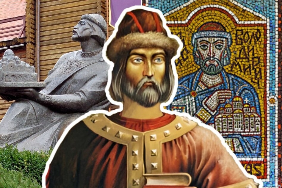 Ярослав Мудрий