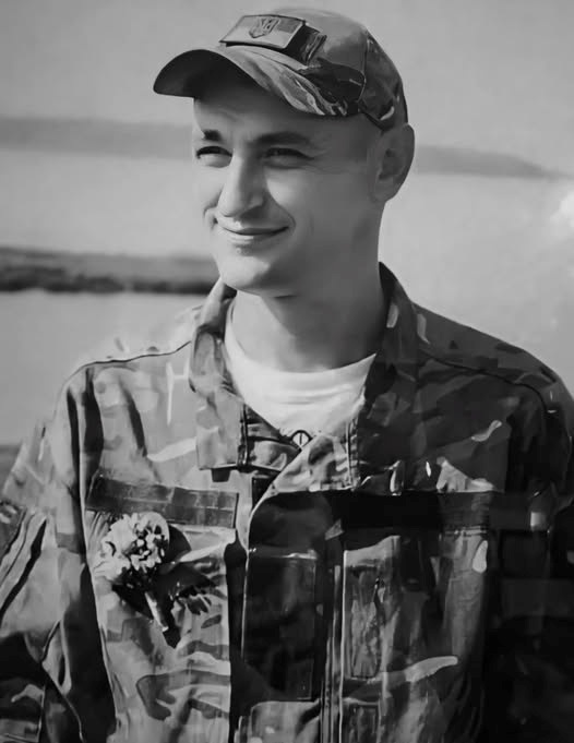 Денис Денисюк, захисник України. Загину на Донеччині 11 квітня 2024 року