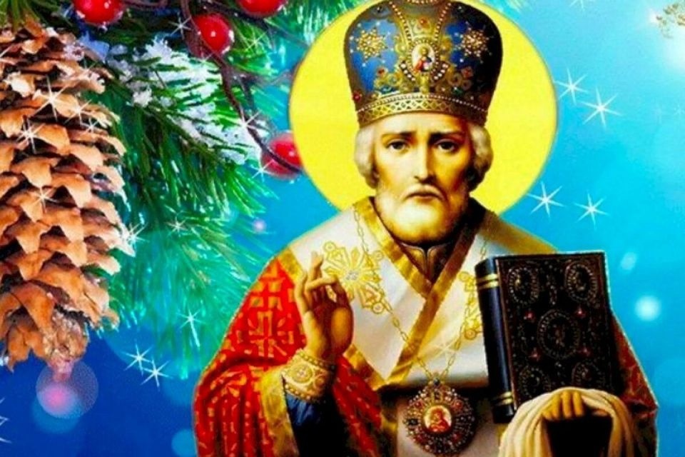 день святого Миколая