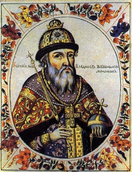 Великий князь Володимир II Всеволодович Мономах. Портрет з Царського титулярника, 1672 рік
