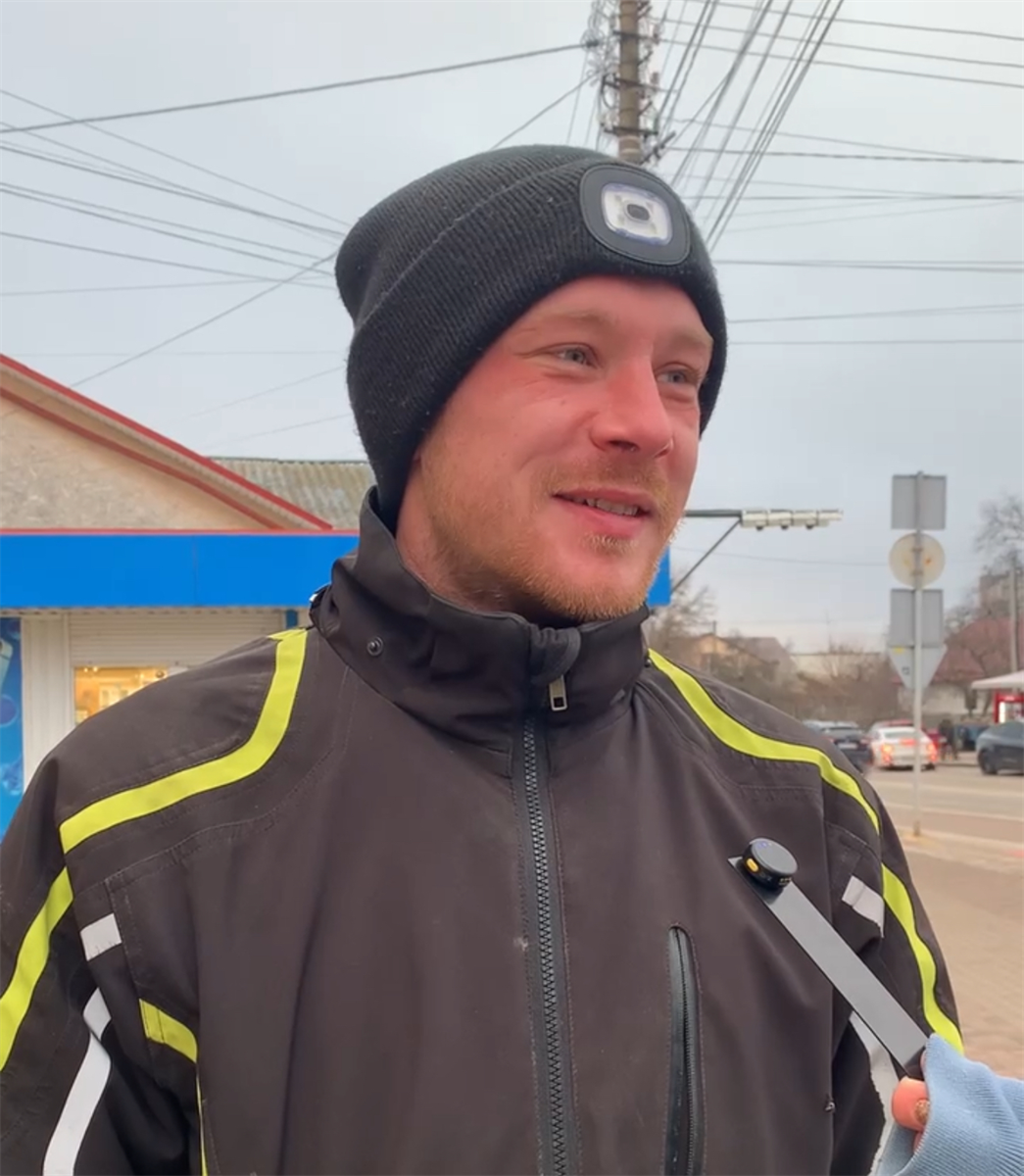 Олександр