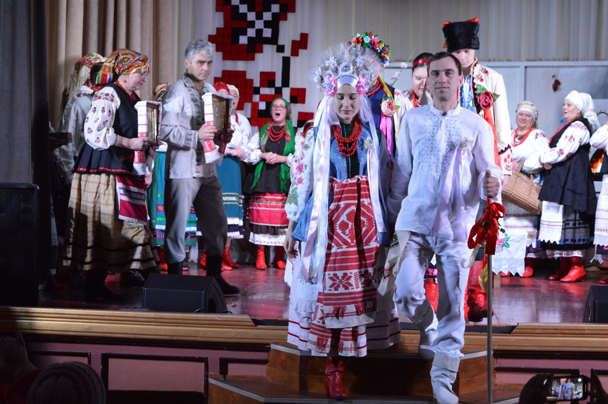 Весілля