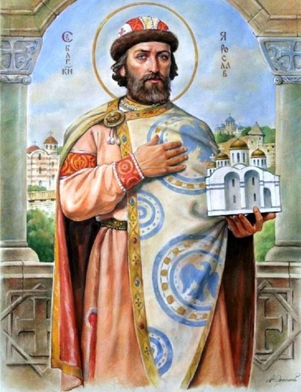 Благовірний князь Київський  Ярослав Мудрий
