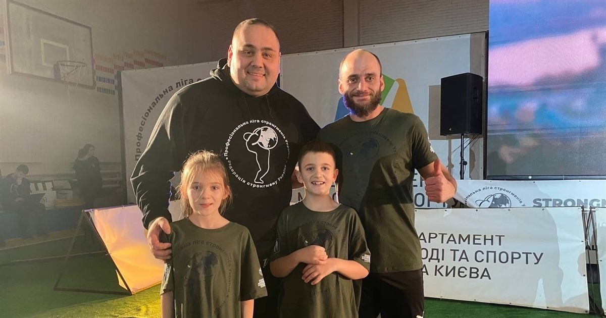 Богдан Бутович із дітьми на інклюзивних змаганнях "Kyiv Military Games for families"