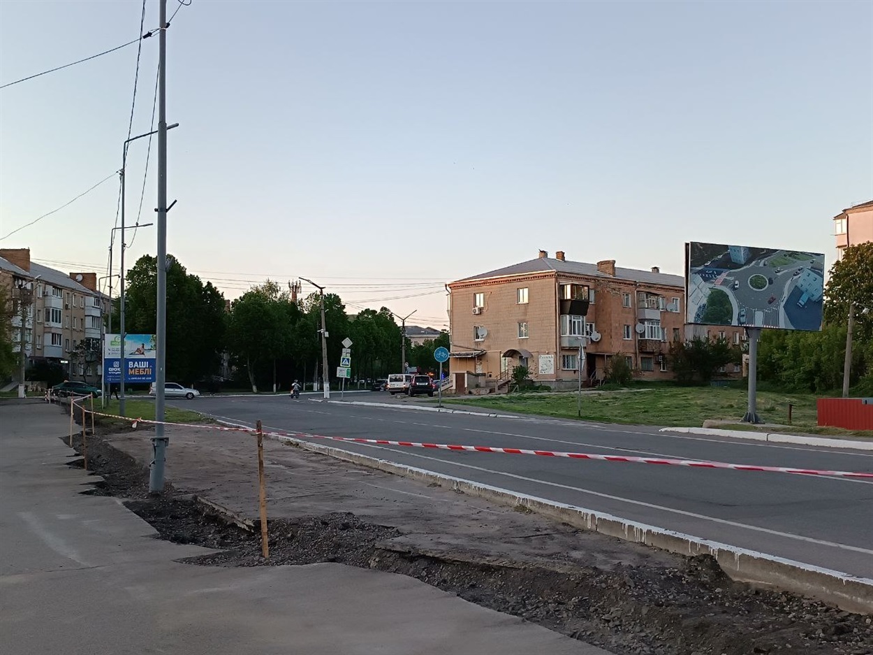 У центрі Переяслава капітально реконструюють перехрестя