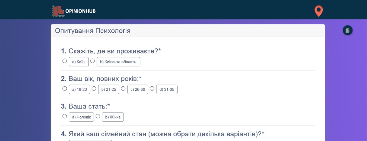 опитування про війну 