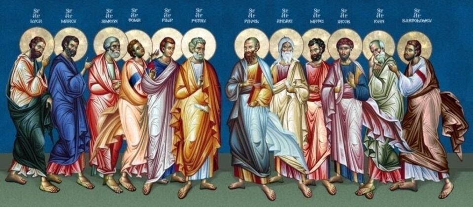 Собор 12 апостолів