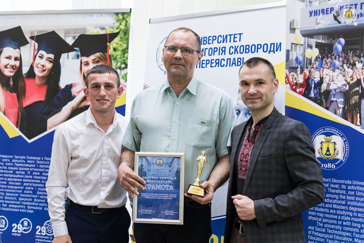 Овсієнко Анатолій Миколайович