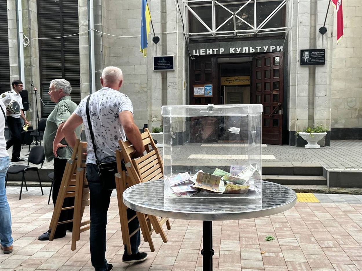 У Переяславі виступив оркестр Нацполіції