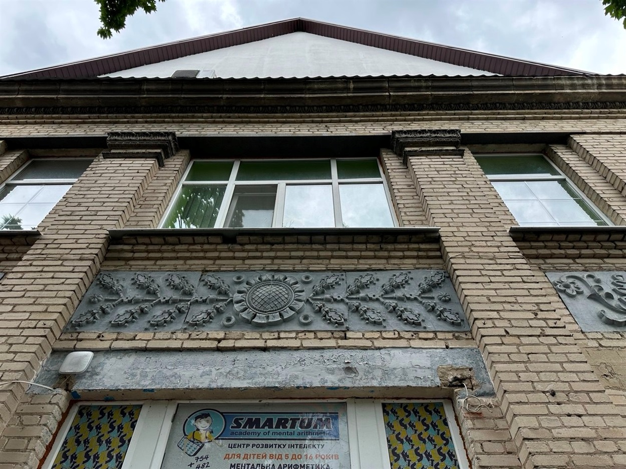 Будівля колишньої взуттєвої майстерні в Переяславі