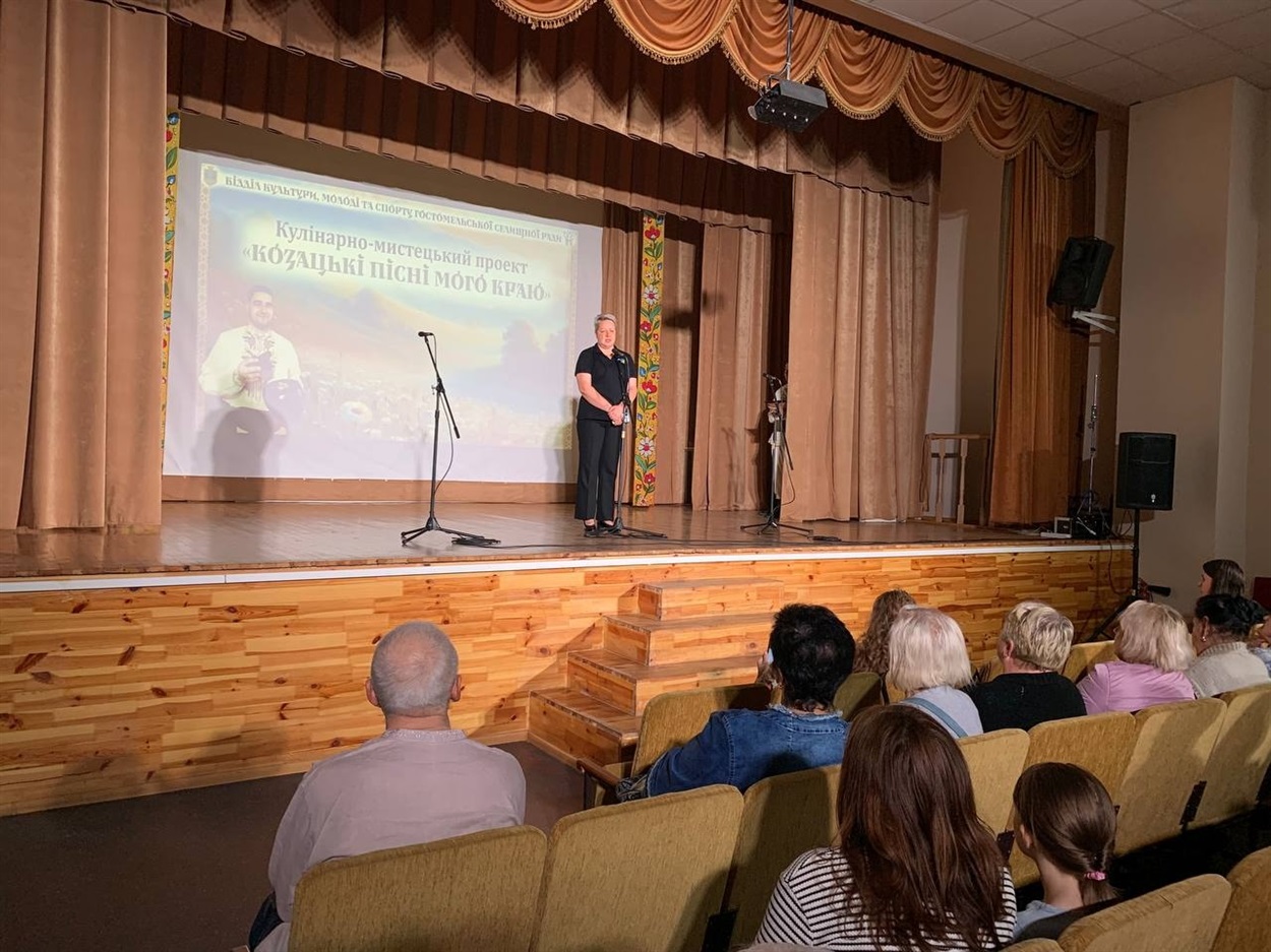 "Веселка" з Переяслава в Гостомелі