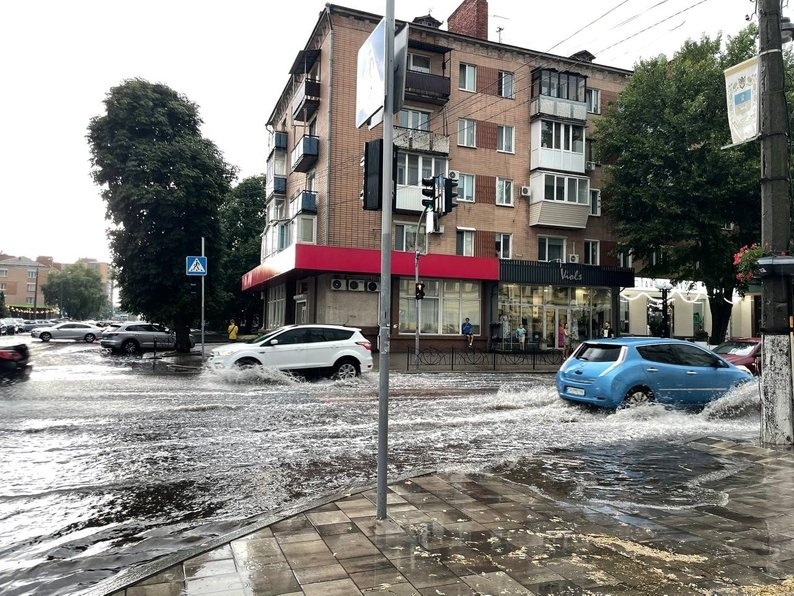 Черкаси