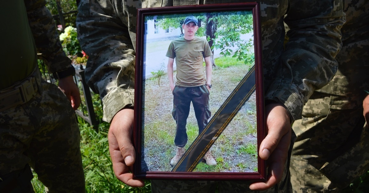 Сергій Потапенко