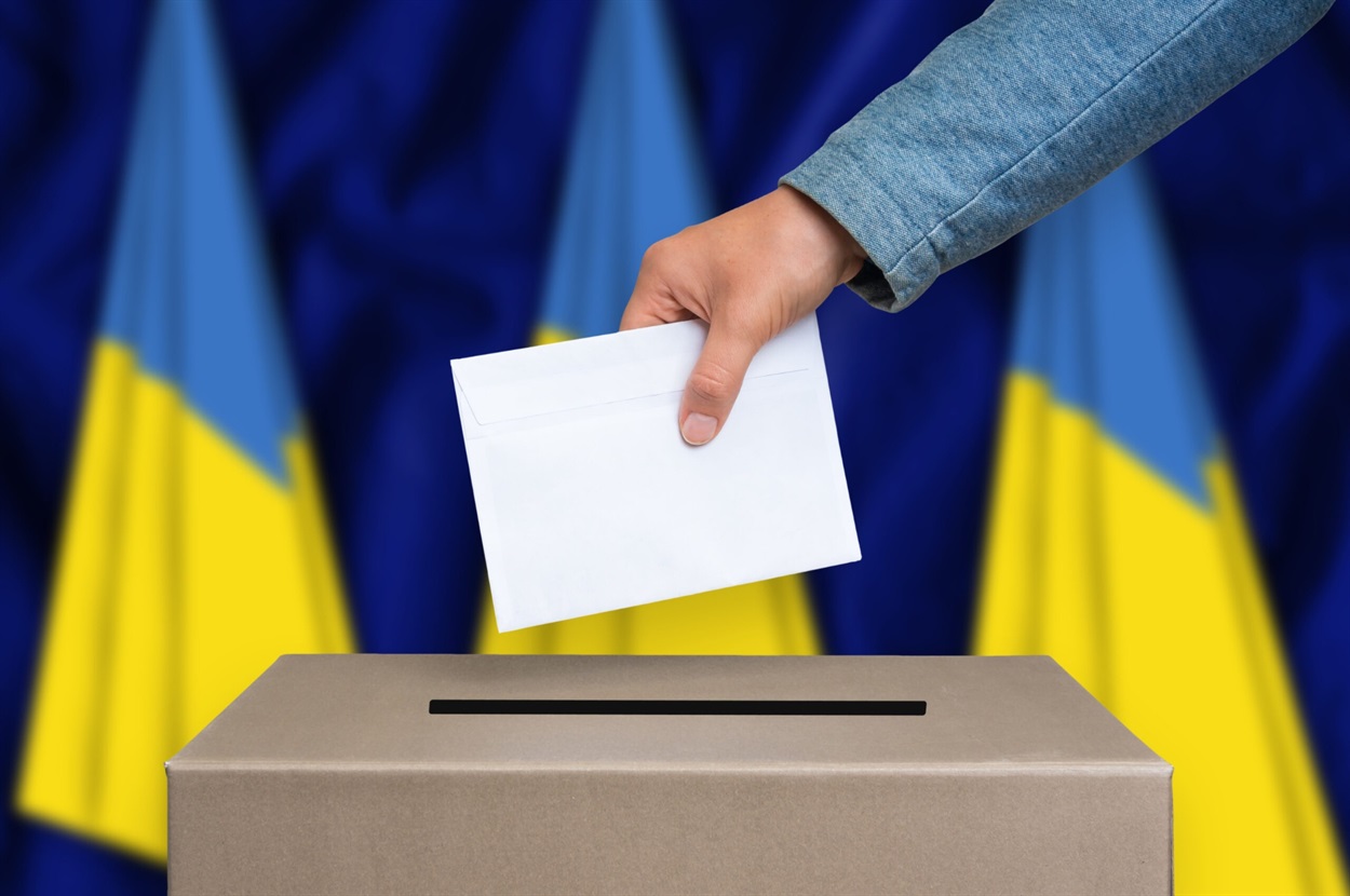 чи будуть вибори в 2025 році