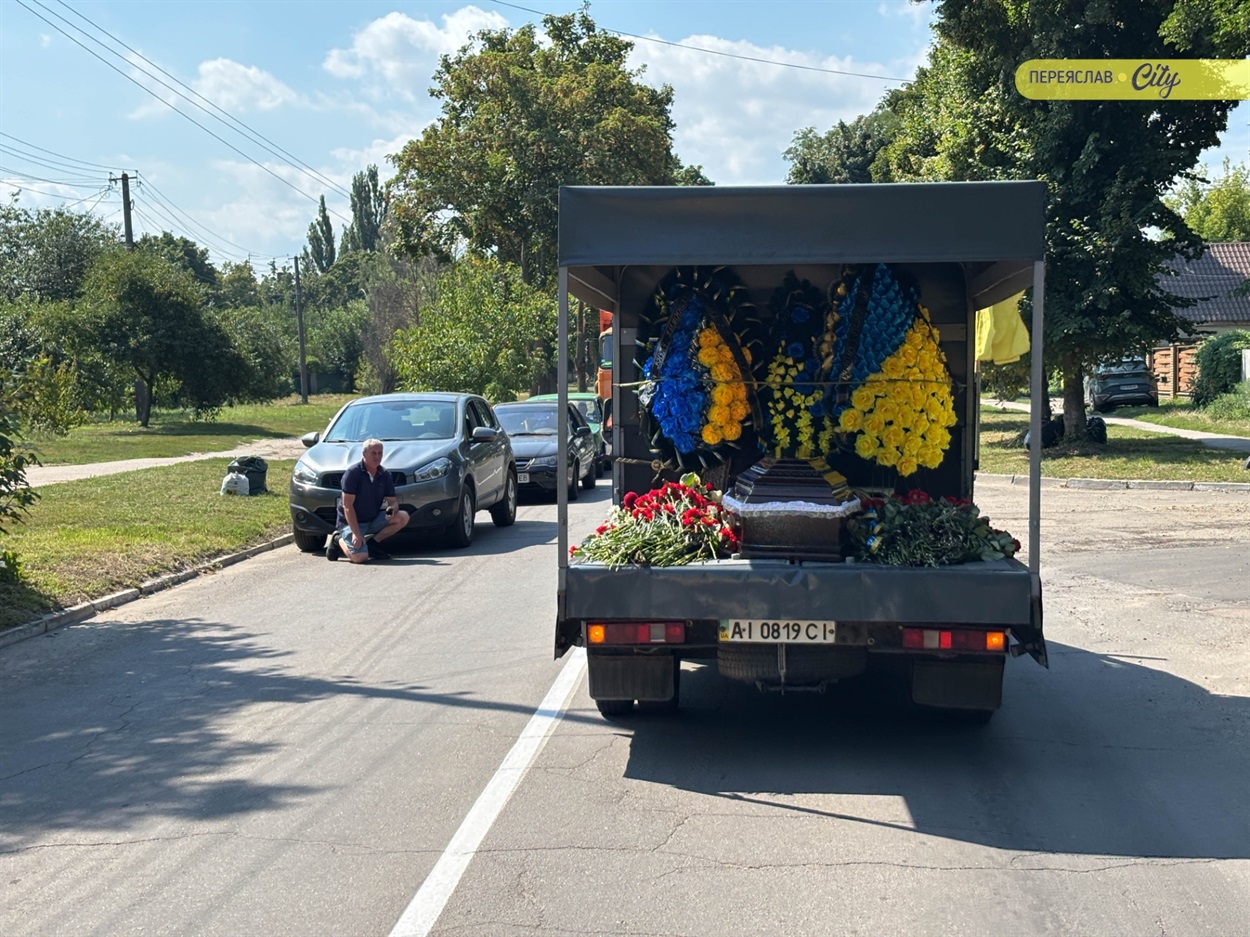 Прощання з Героєм Едуардом Олійником