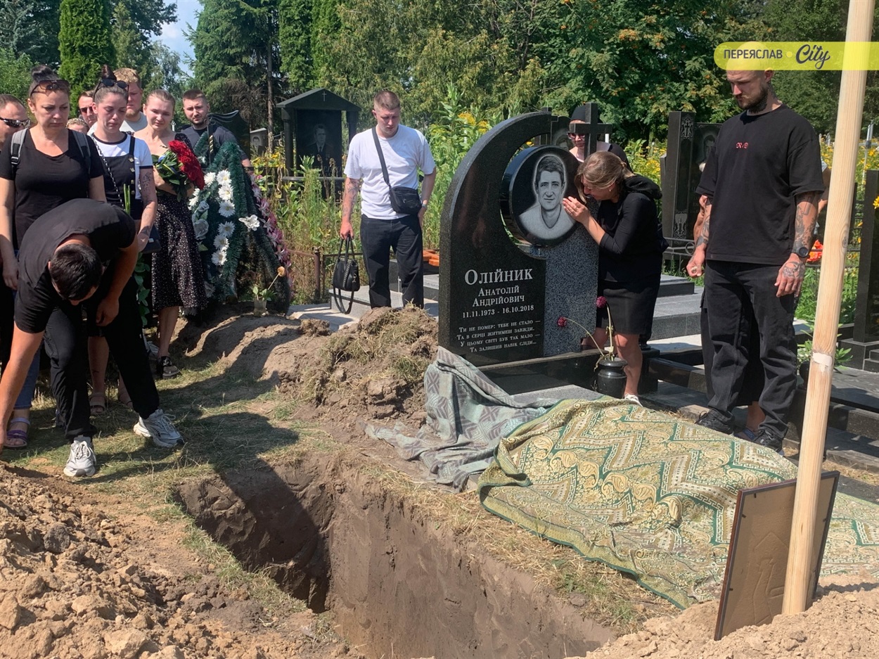 Прощання з Героєм Едуардом Олійником